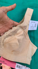 Charger l'image dans la galerie, Soutien Gorge Correcteur Posture BESTFORM Ouverture devant Beige