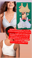 Charger l'image dans la galerie, Soutien Gorge Correcteur Posture BESTFORM Ouverture devant