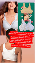 Charger l'image dans la galerie, Soutien Gorge Correcteur Posture BESTFORM Ouverture devant Beige