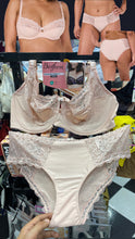 Charger l'image dans la galerie, Ensemble BESTFORM Emboitant Beige Poudre