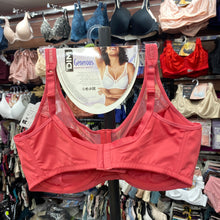 Charger l'image dans la galerie, Soutien Gorge Emboîtant DIM GENEROUS Rose