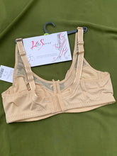 Charger l'image dans la galerie, Soutien gorge Emboitant KOLLE SERRE Beige