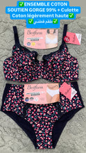 Charger l'image dans la galerie, Ensemble Coton BESTFORM a fleurs