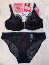 Charger l'image dans la galerie, Ensemble Emboitant BESTFORM Noir et Rouge