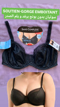 Charger l'image dans la galerie, Soutien Gorge Emboitant SANS COMPLEXE Noir
