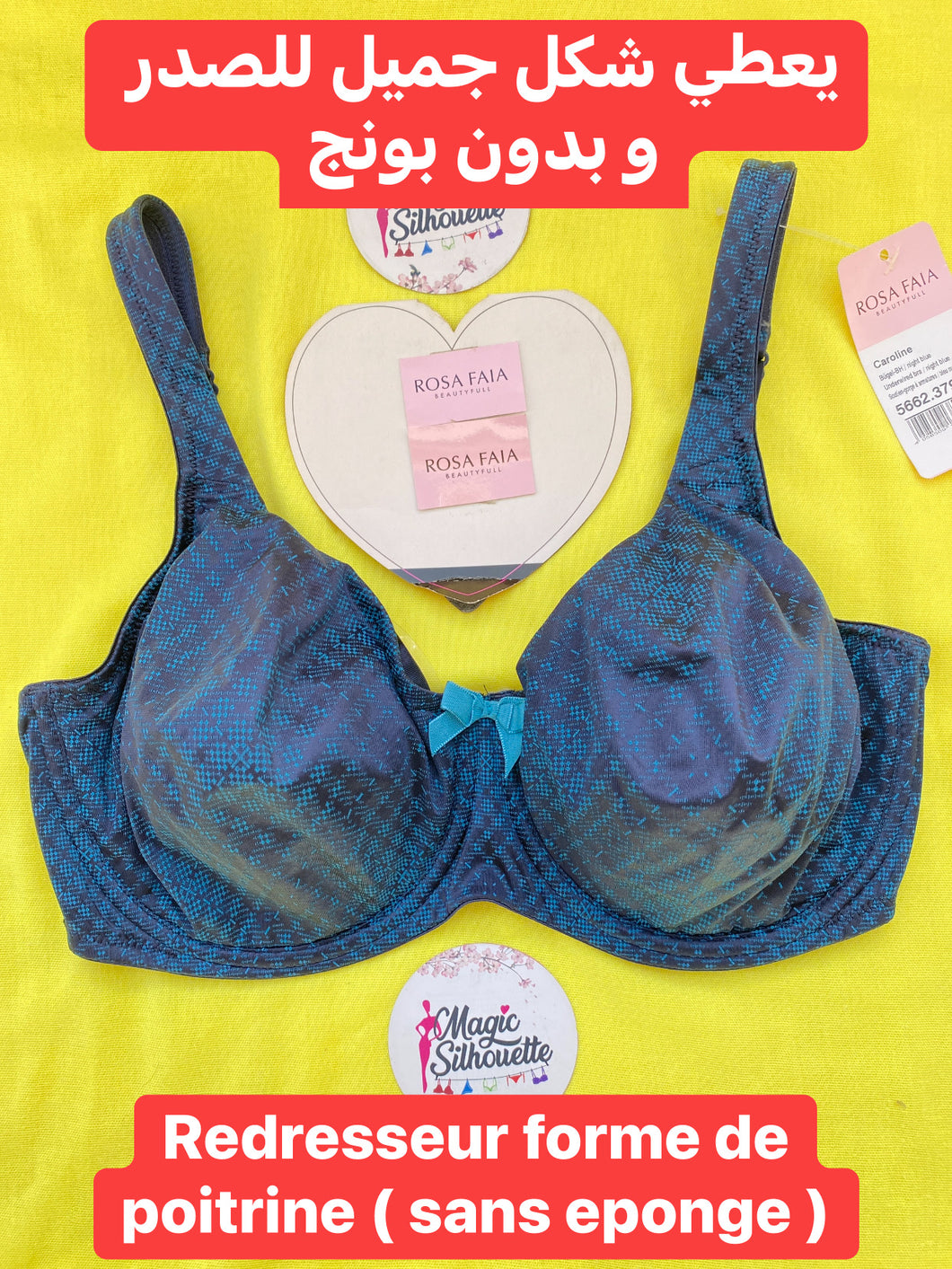 Soutien Gorge Redresseur De Poitrine ROSA FAIA Bleu imprimé