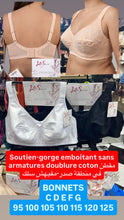 Charger l'image dans la galerie, Soutien Gorge KOLLE SERRE sans armature Blanc

