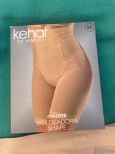 Charger l&#39;image dans la galerie, Gaine Short ( Panty ) Kehat beige Chaire

