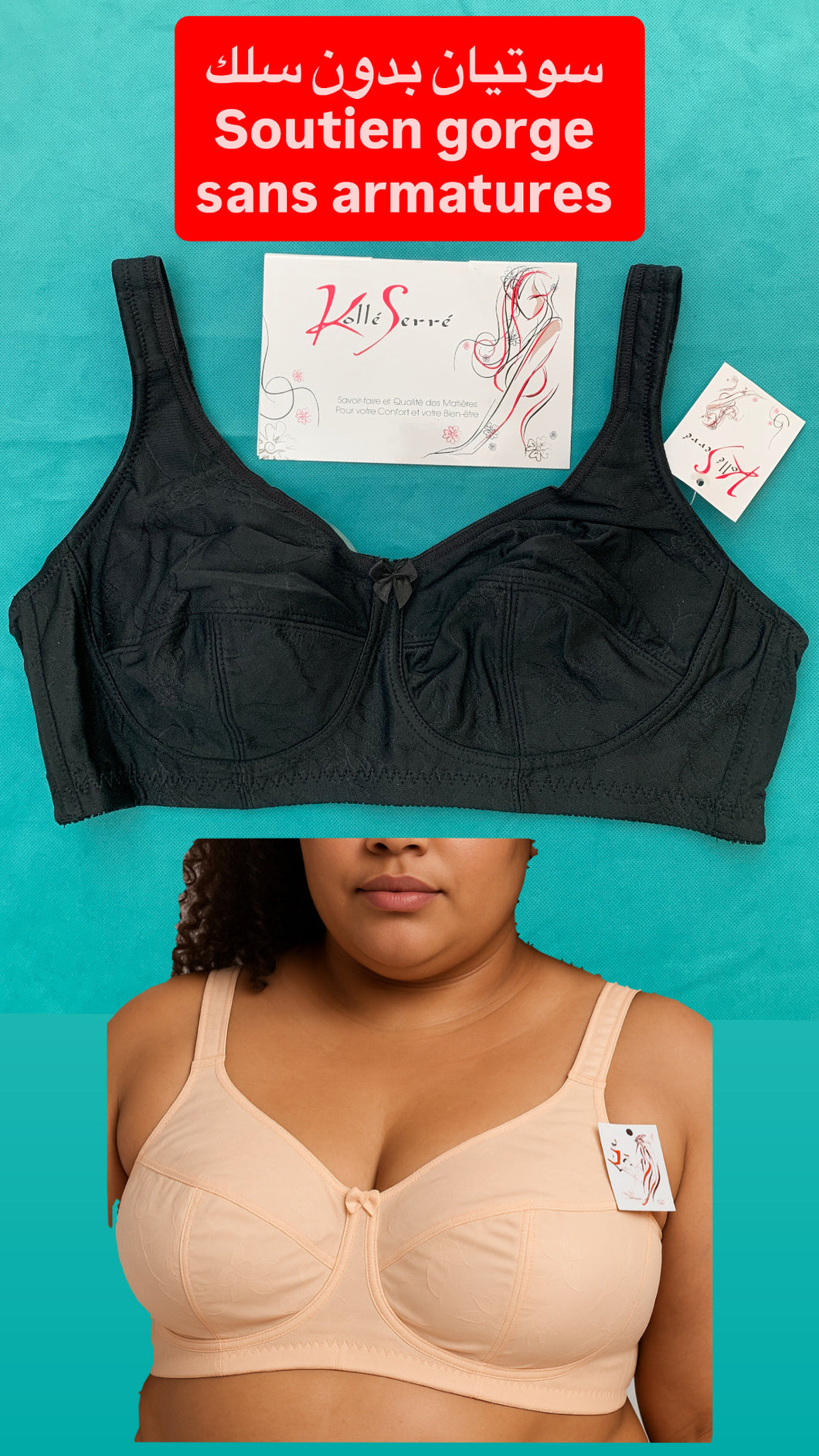 Soutien Gorge KOLLE SERRE sans armatures Noir