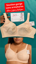 Charger l&#39;image dans la galerie, Soutien Gorge KOLLE SERRE sans armatures Beige
