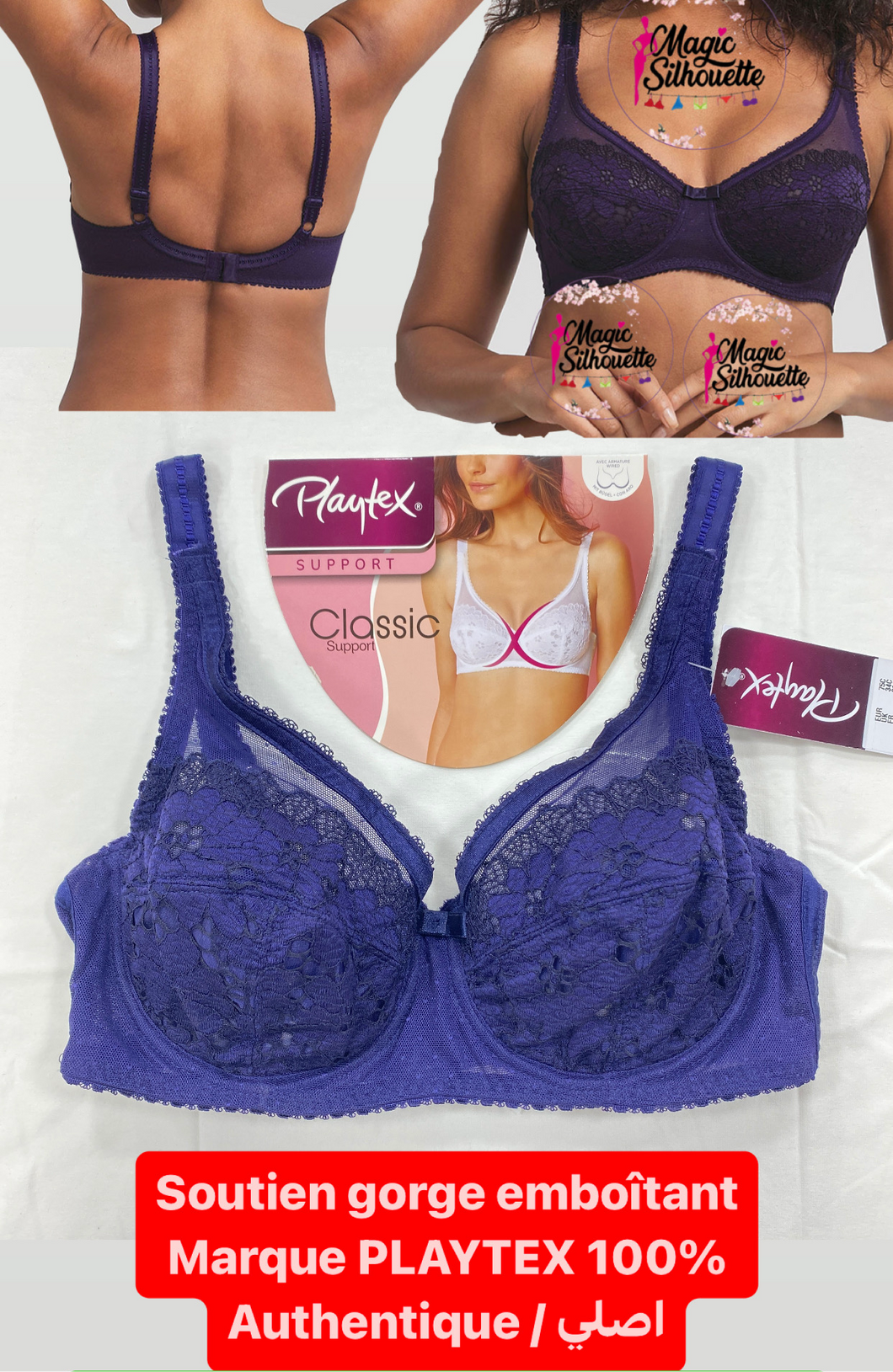 Soutien Gorge Emboitant PLAYTEX Coeur Croisé Bleu Armatures