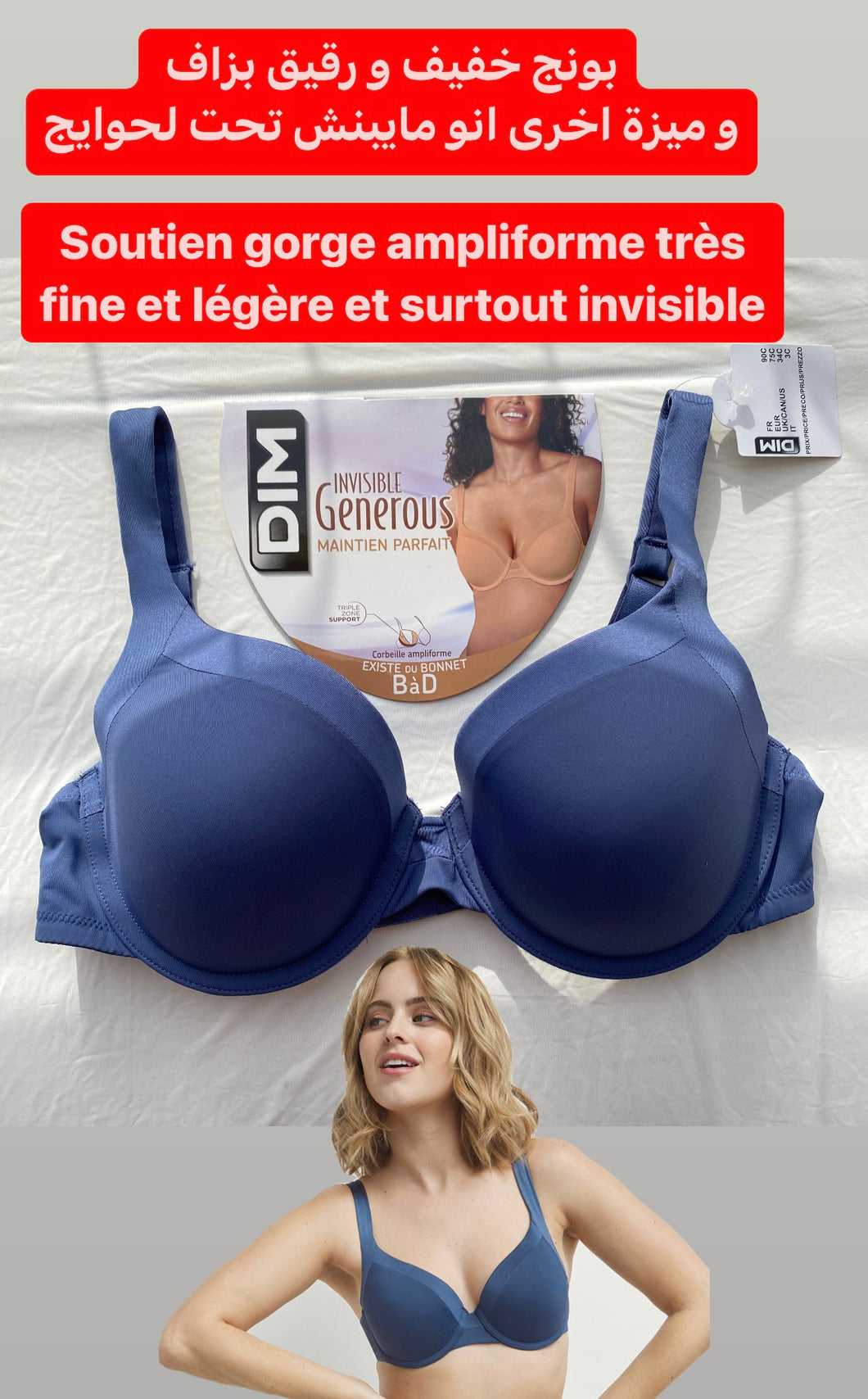 Soutien Gorge Invisible Eponge Legere DIM Bleu