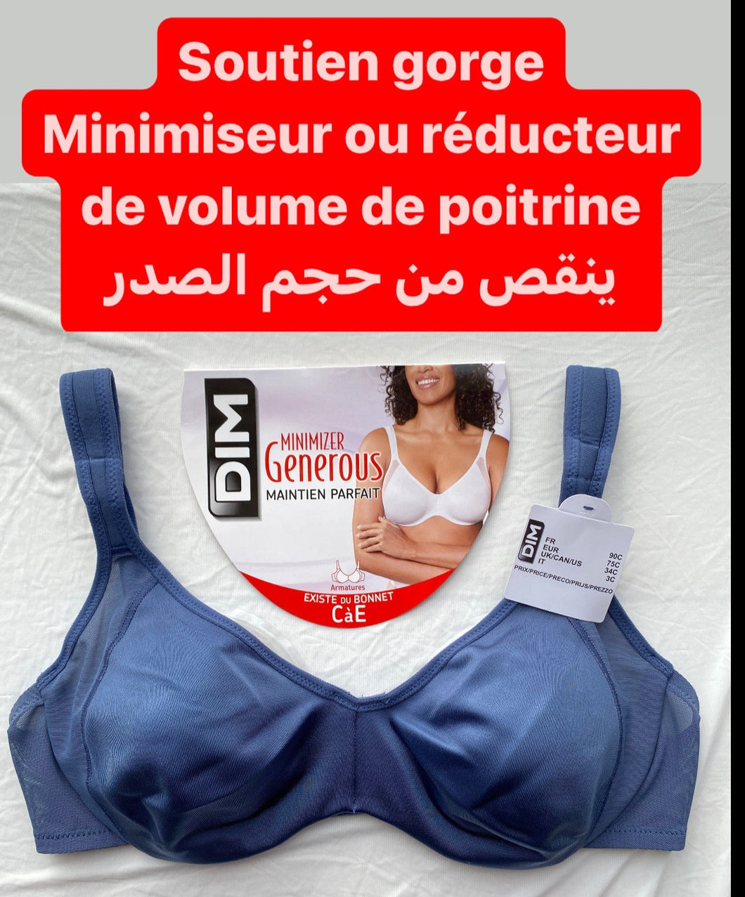 Soutien Gorge DIM Minimiseur Bleu