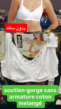 Charger l'image dans la galerie, Soutien gorge DIM Sans Armatures Blanc
