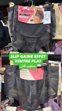 Charger l'image dans la galerie, Culotte Haute Ventre Plat BESTFORM Invisible Gris
