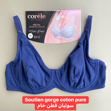 Charger l&#39;image dans la galerie, Soutien Gorge Coton Pure CORELE Bleu
