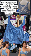Charger l'image dans la galerie, Soutien Correcteur Posture Ouverture devant PLAYTEX Bleu
