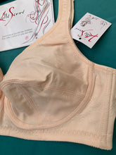 Charger l&#39;image dans la galerie, Soutien Gorge KOLLE SERRE sans armatures Beige
