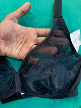 Charger l&#39;image dans la galerie, Soutien Gorge Emboitant INCOGNITO Noir
