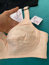 Charger l&#39;image dans la galerie, Soutien Gorge KOLLE SERRE sans armatures Beige

