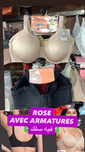 Charger l'image dans la galerie, Soutien-gorge ANTI-BOURRELETS BESTFORM ROSE CLAIR
