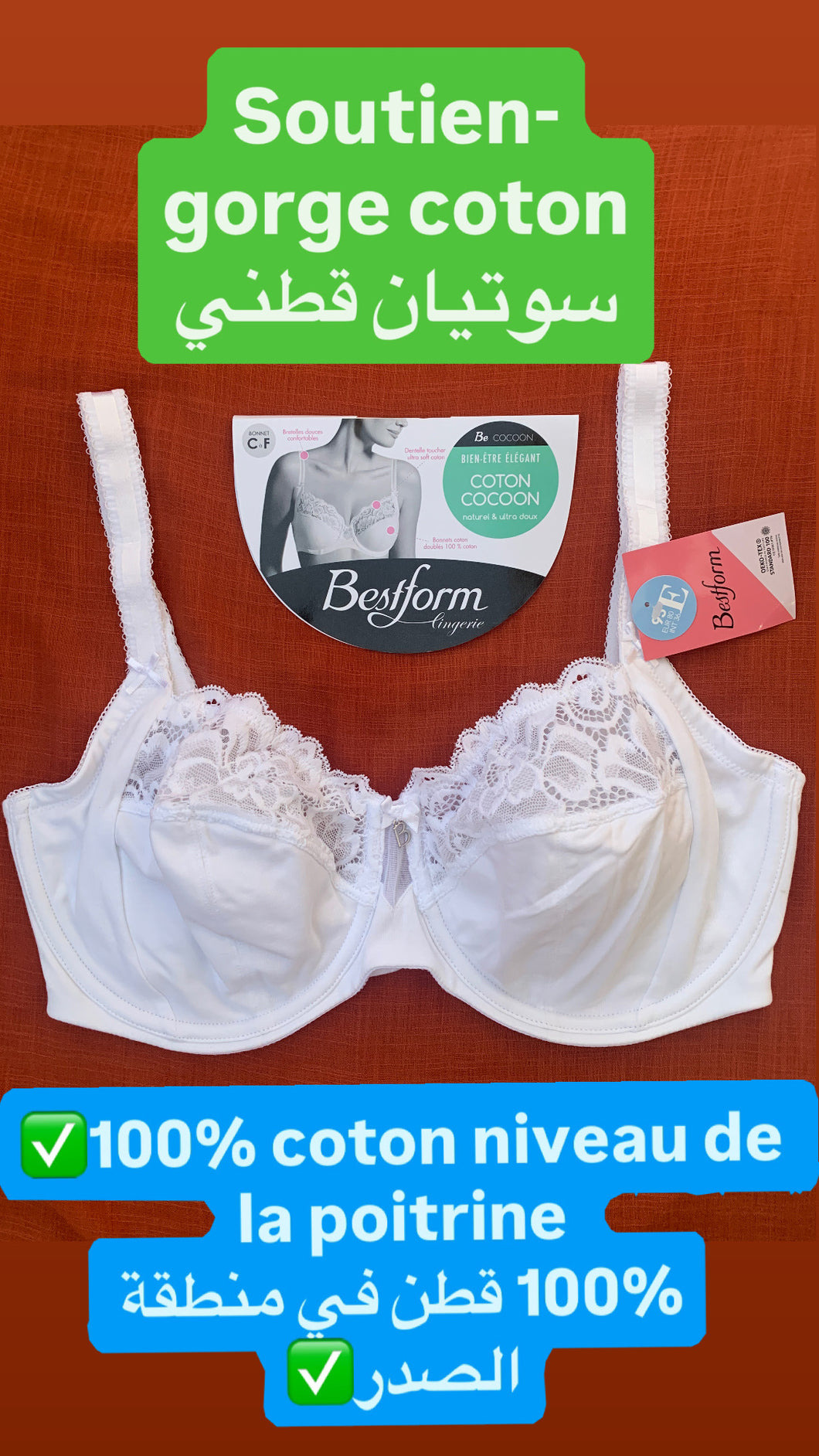 Soutien-gorge Coton BESTFORM Blanc
